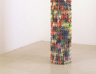 Atlases, 2001, acrylic on plastic, 300 x 50 cm (Bank Hapoalim Collection)